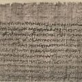 An Aristotelian manuscript